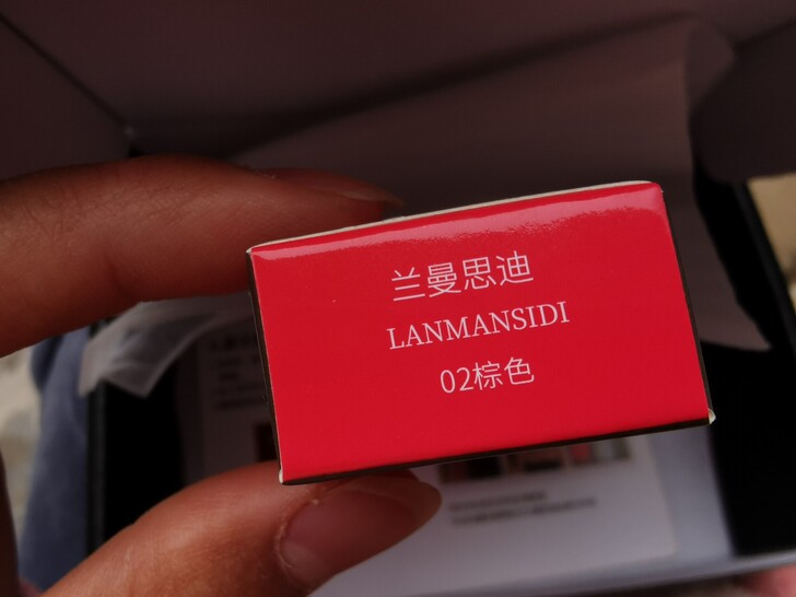 兰曼思迪极细三角眉笔女防水防汗持久不晕染脱...