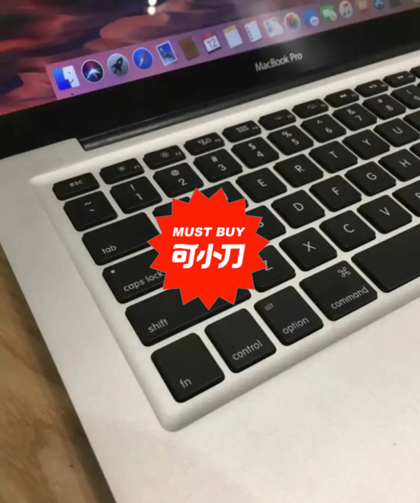 个人 ，转让一台苹果电脑M13.3寸， 低...