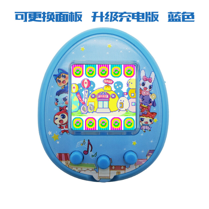 梦龙电子宠物机游戏机充电拓麻歌子国产中文彩...
