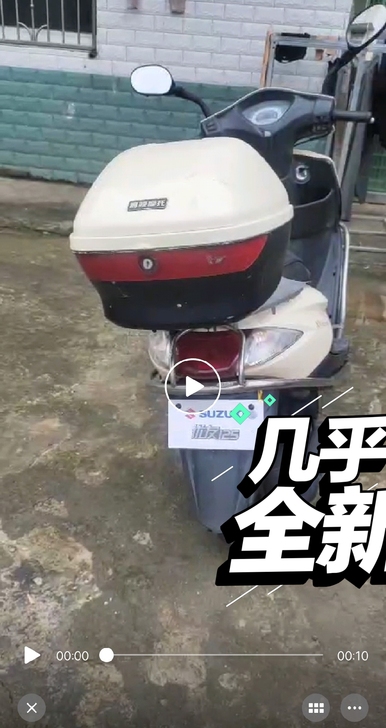 出售一台125的踏板摩托车。只跑了，100...