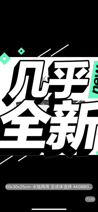 换大缸，闲置有两个。 100一个，玻璃的没...
