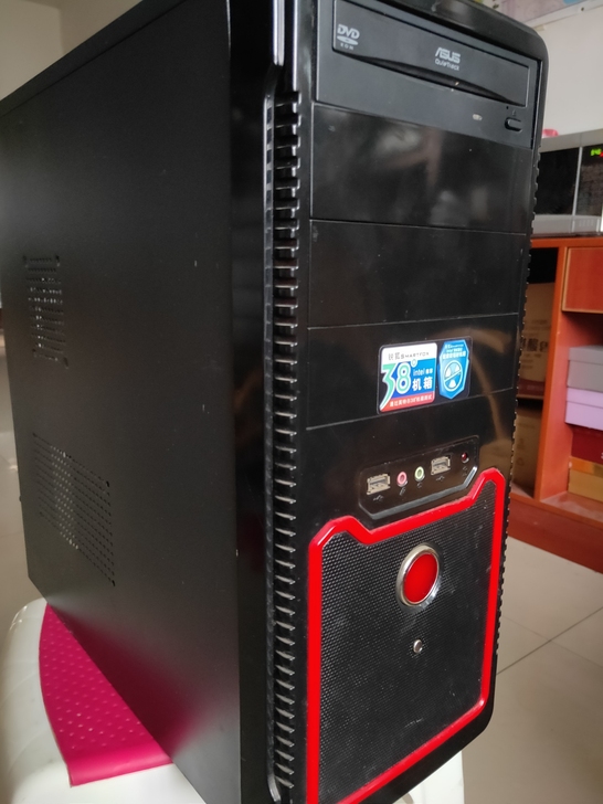 i5四核台式电脑主机，只是主机 没有其他东...