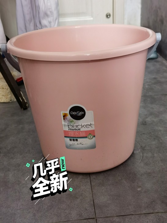大水桶低价出售