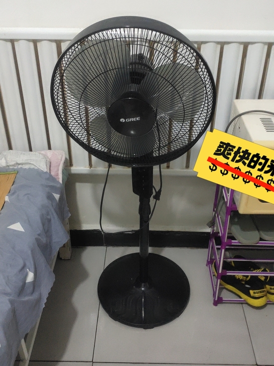闲置用不到了，卖了换点小钱！仅限自提。地址...