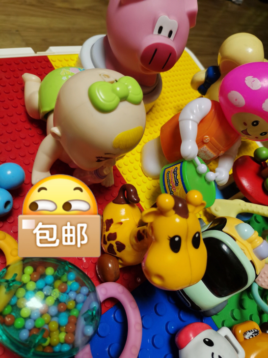 娃小时候的玩具，现在长大了，已清洗干净，给...