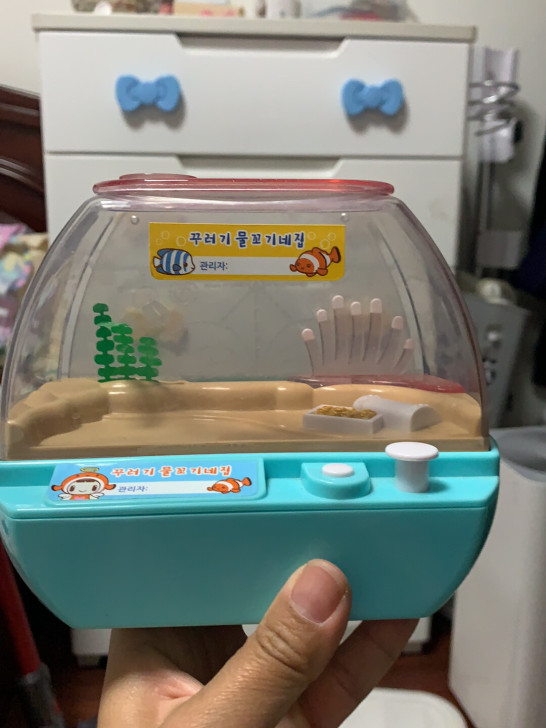 mimiworld韩国宠物电子鱼 适用年龄...