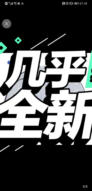 新买的就用了两次，太大家里放不下了