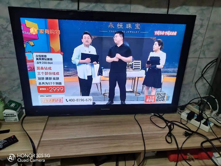 长虹42寸液晶电视完好 无任何问题 成华区...