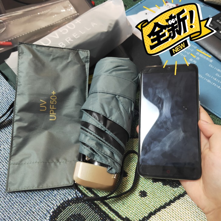 【清库存处理，全新！】迷你雨伞，晴雨两用雨...