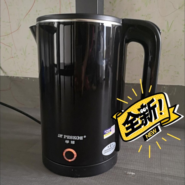 2.5L半球热水壶三年换新快烧壶自动断电烧...
