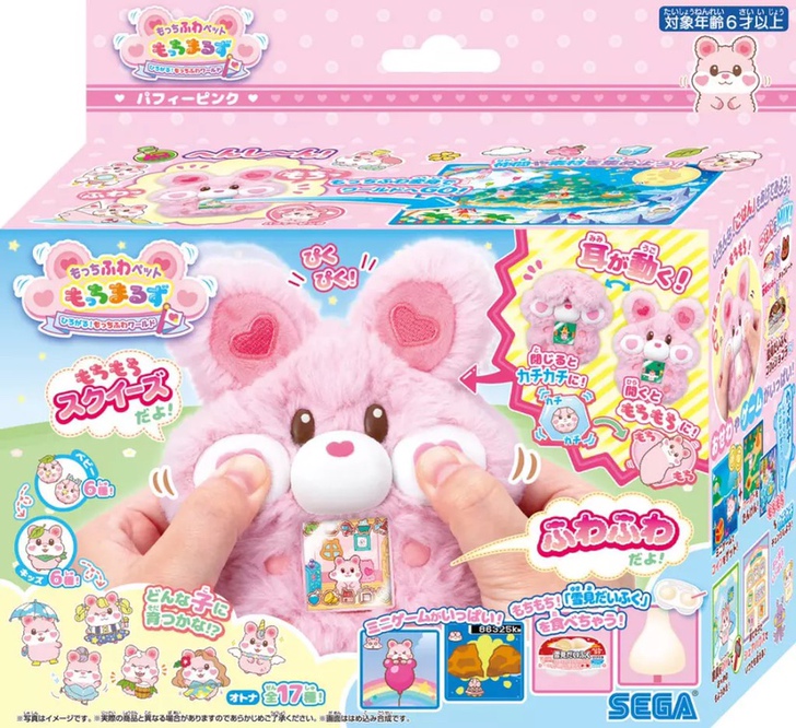 二手电子宠物可小刀 价格公道