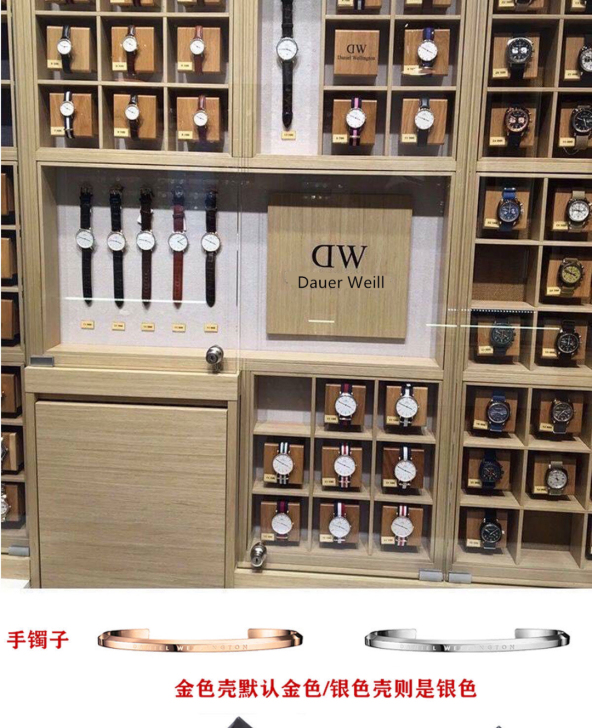 【全新包邮】2021新款手表女气质dw高档...