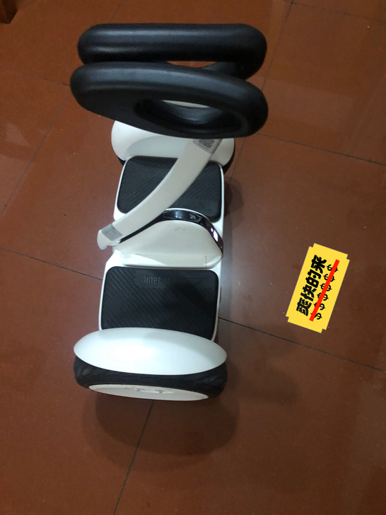 小米九号平衡车.可以解绑车主账号是，成色看...