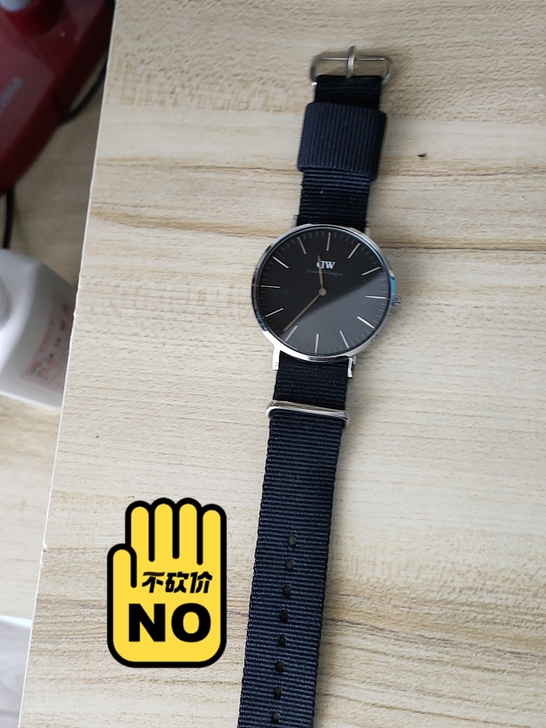 DW男士手表，因为买了新表，所以一直闲置，...