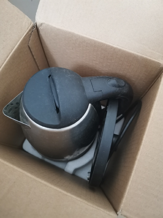 热水壶，1.5L，坪洲轻铁西自提