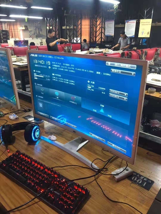 网咖疫情不做了，处理95新台式电脑主机和显...