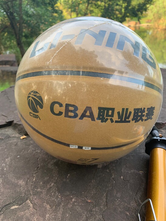 李宁翻毛牛皮篮球, 全新7号篮球 标准七号球