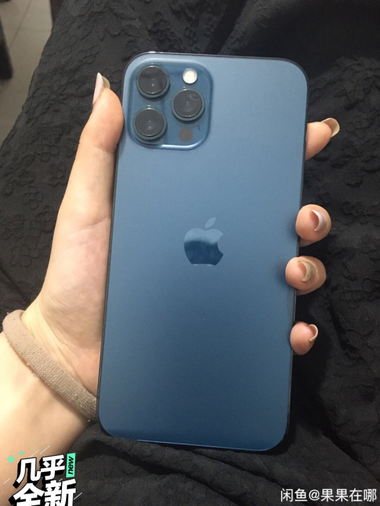 急出自用苹果12promax 国行纯原正品
