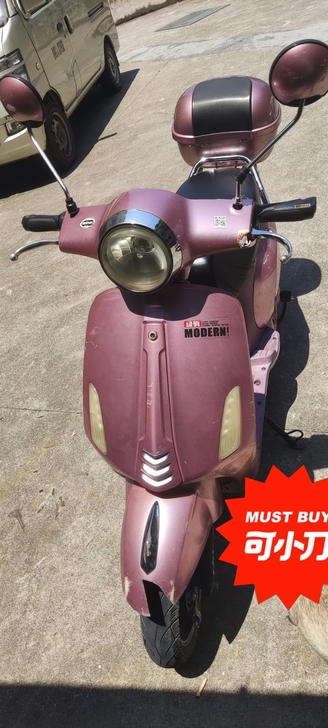 千岛湖   绿源电动车，续航40km，现在...