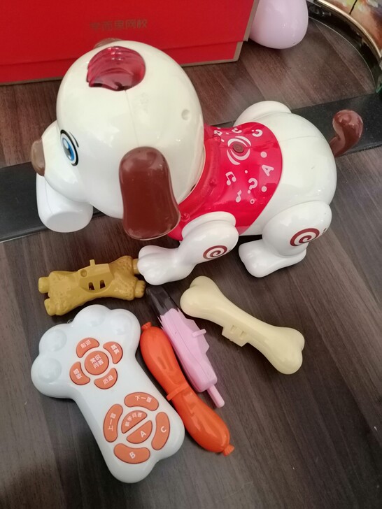 儿童玩具电子智能机器狗 产地：中国大陆 玩...