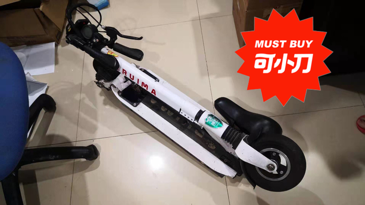 瑞马电动车，八成新，跑了两千公里，续航六十...