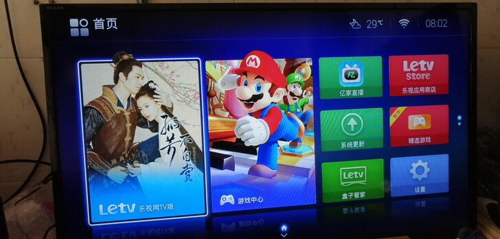 东芝高清液晶电视