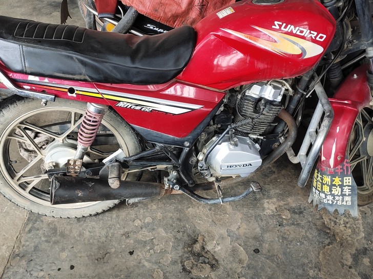 新大洲本田摩托车