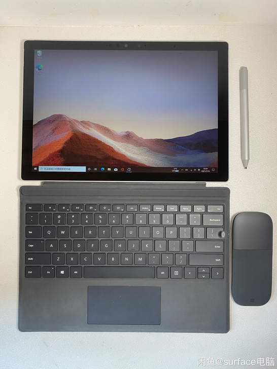 微软surface pro7 i3-4-1...