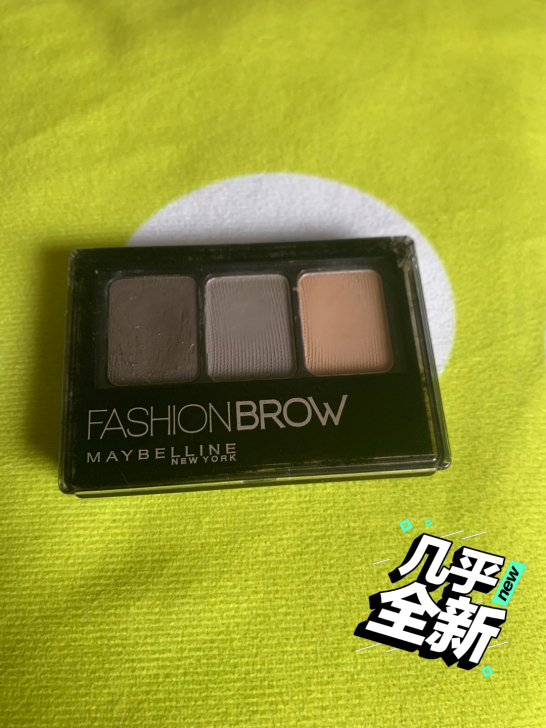 美宝莲立体塑型三色高鼻眉粉阴影