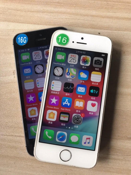 苹果5s手机iphone5s游戏机16G工...