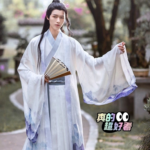 仙气汉服男款女款 墨上仙 魏晋风情侣CP广...