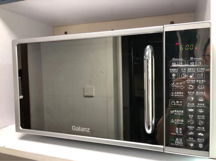 格兰仕九成新微波炉家用微波炉