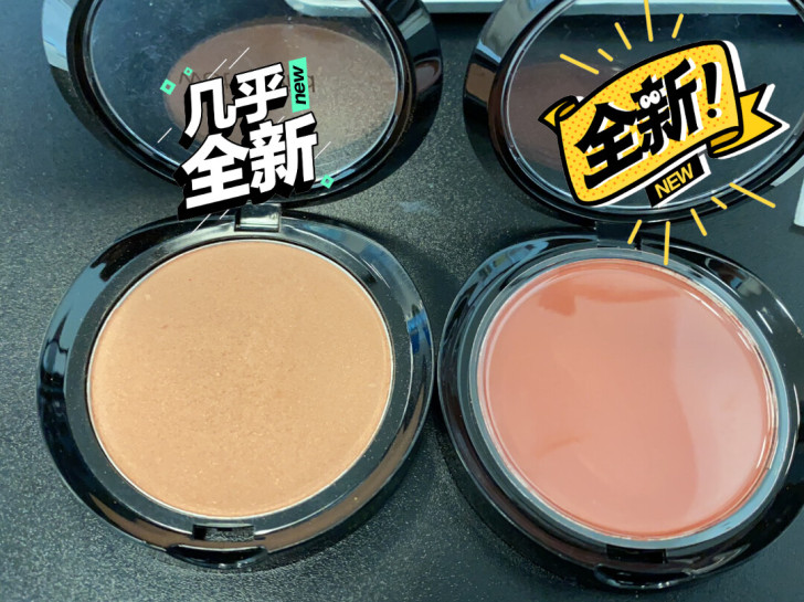 【李佳琦推荐】wetnwild湿又野自然高...