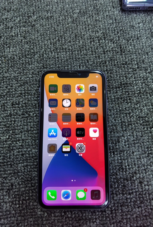 苹果11 128G 紫色 电池89