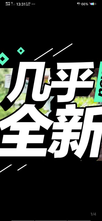 陛下兰他惜买的，号是m的吊牌已摘，只试穿，...