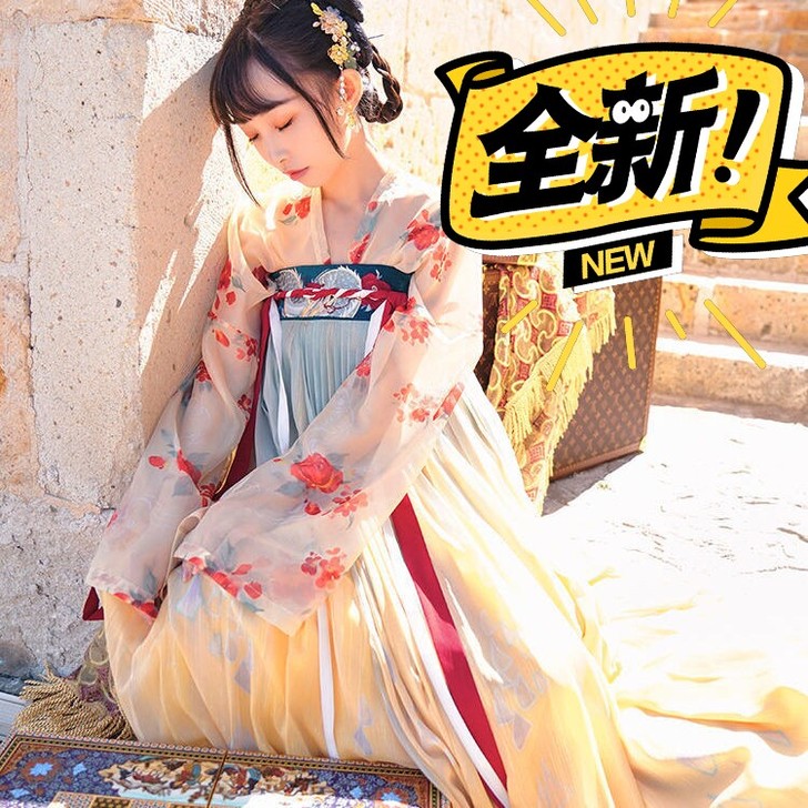 十三余 小豆蔻儿长命缕##amp;midd...