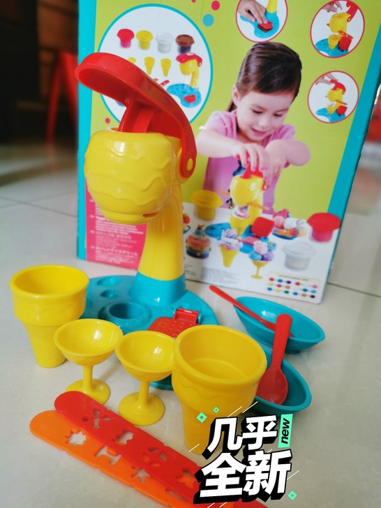 彩泥模具，贝乐高 playgo冰激凌机玩具...