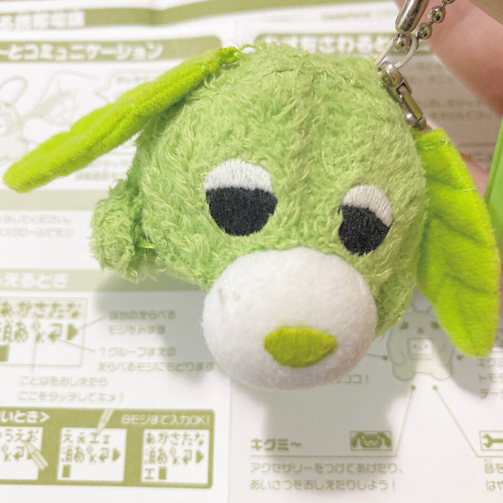 电子宠物机，拓麻歌子，茶犬机，迷你挂件机