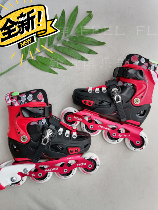 〖断码清仓〗飞虎H3 米高 轮滑鞋断码...