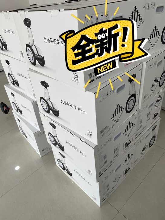 小米九号平衡车plus全新未拆封未激活正品