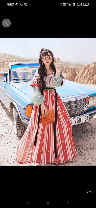 【十三余 小豆蔻儿】[莫愁] 刺绣坦领半臂...