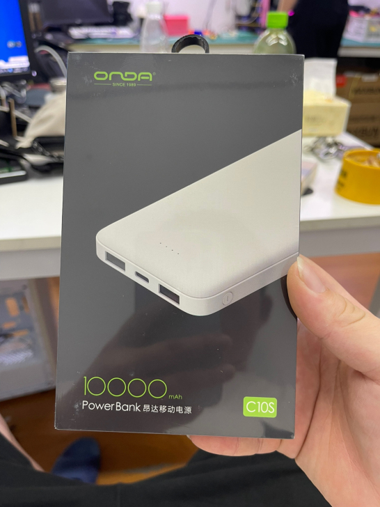 全新未拆封昂达充电宝 10000mah