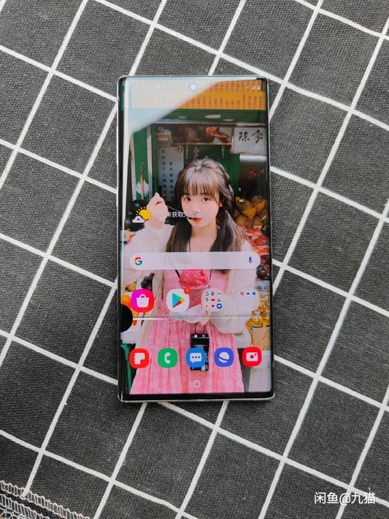 自用正品三星note10，原装正品超新无拆...