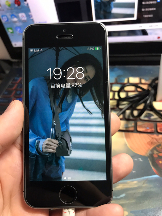 iPhonese深空灰64G苹果se黑色原...