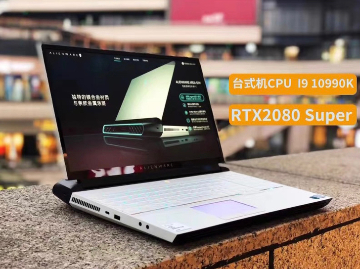 真心收购一台 外星人 2966pw 笔记本...