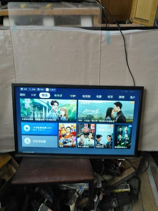 原装康佳32寸高清网络智能电视，内置wif...