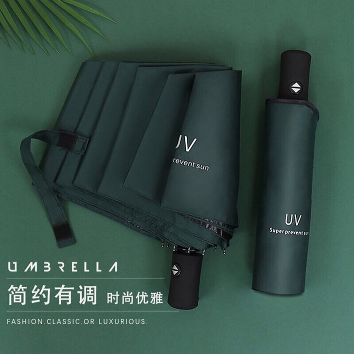 雨伞全在自动雨伞男女雨伞折叠伞晴雨两用韩版...