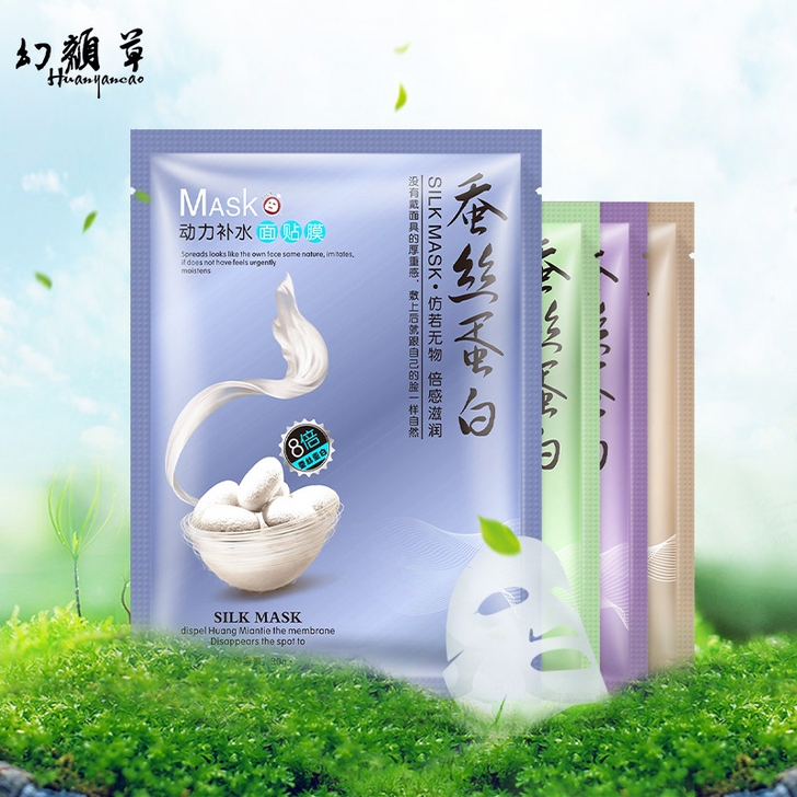 【30片】幻颜草蚕丝蛋白补水保湿美颜淡豆面...