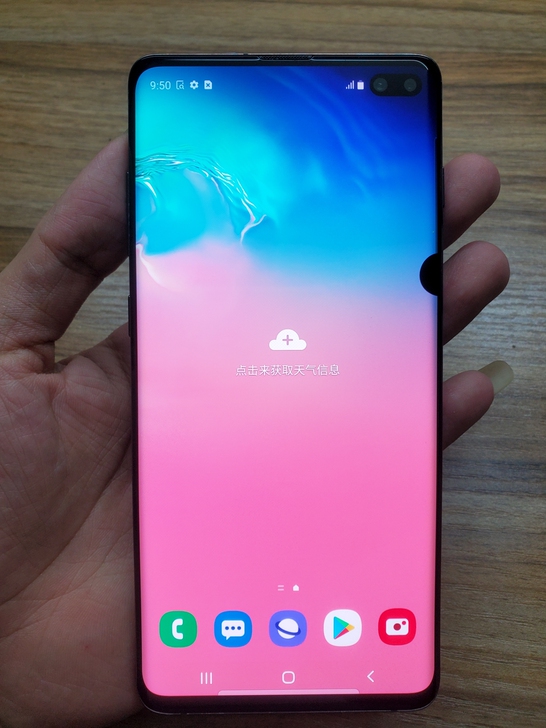 三星s10+ 美版单卡 全网通4g 8+1...