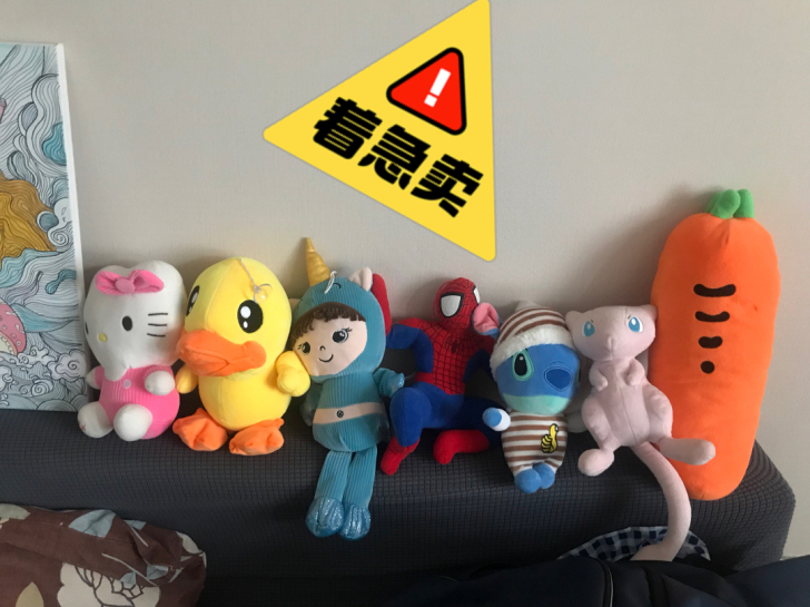 搬家了,娃娃全部一块一个~